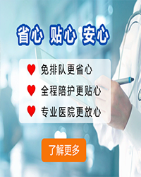 都有哪些因素会导致男性出...